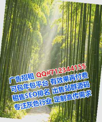 法库借腹生子人力资源经营部